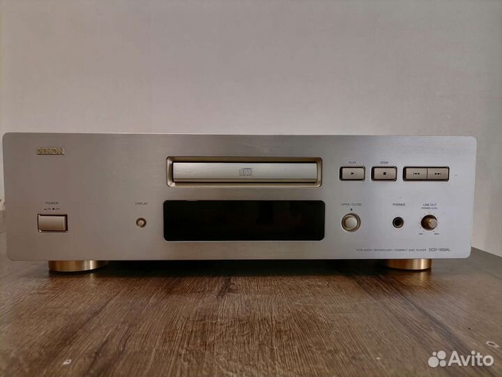 Denon dcd 1650AL
