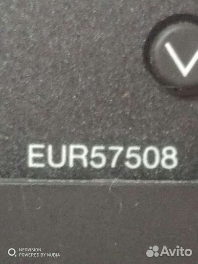 Пульт ду Panasonic EUR57508