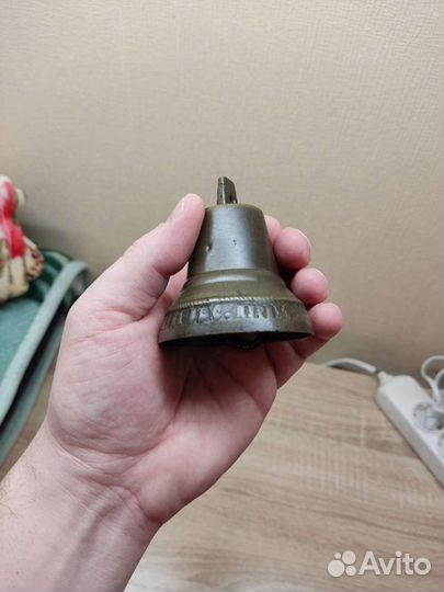 Колокольчик 19 века