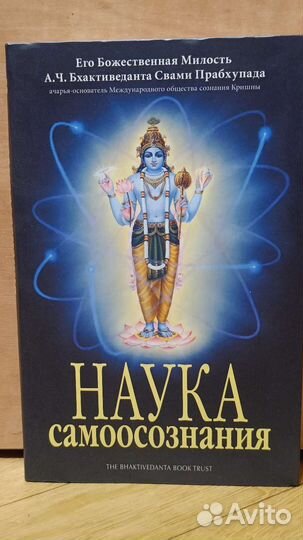 Книги разного жанра