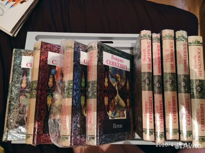 Генрик сенкевич