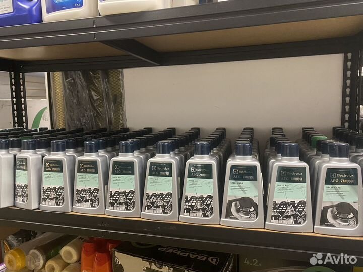 Ополаскиватель для посудомоечной машины