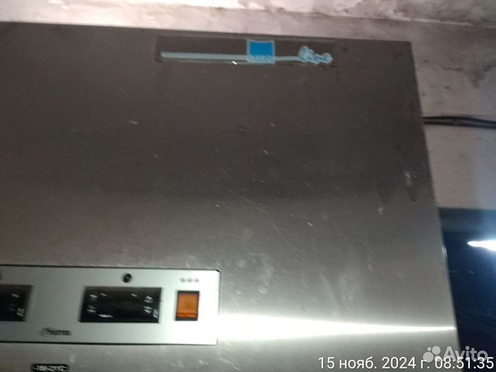 Холодильник шоковой заморозки 500 лит