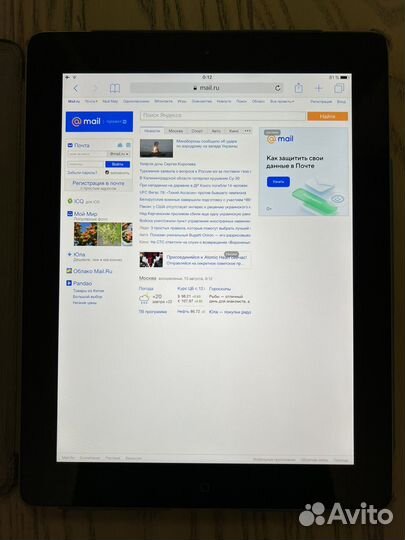 iPad 4 32gb