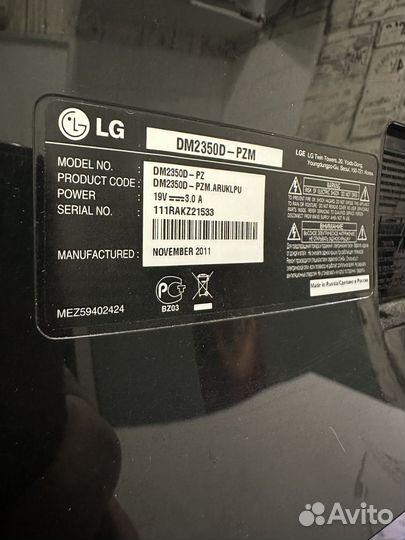 Телевизор LG DM2350D LED