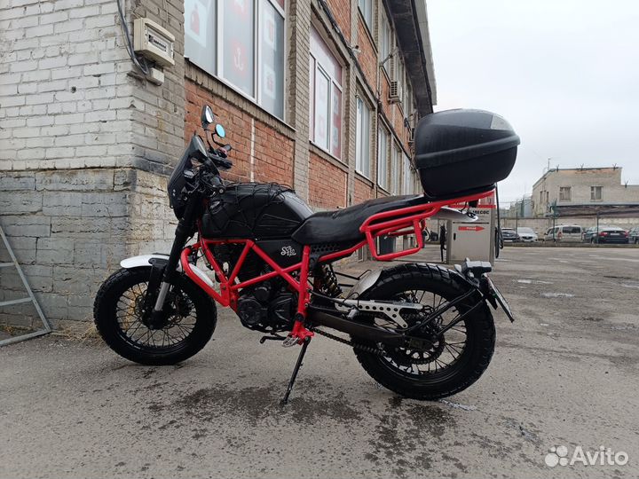 Minsk 250 SCR