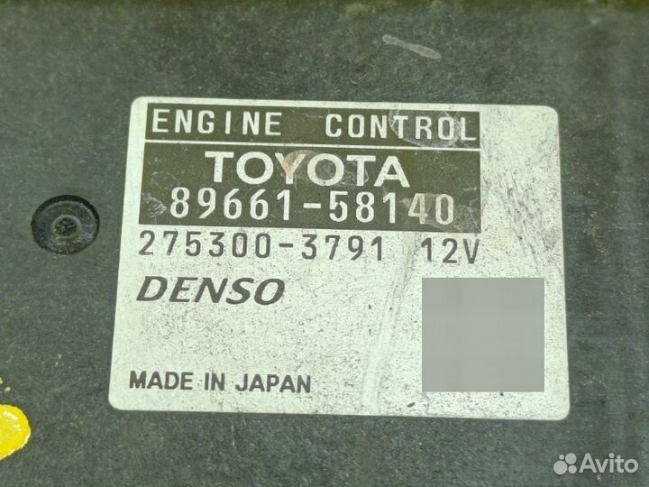 Блок управления двс передний Toyota