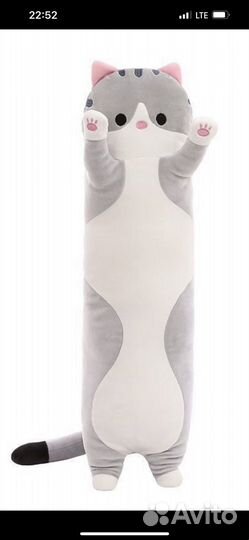 Кот батон 130 см