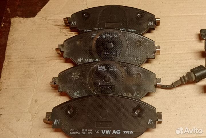 Тормозные передние колодки Ww Skoda Audi