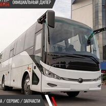 Туристический автобус Yutong ZK6947H (С9), 2024