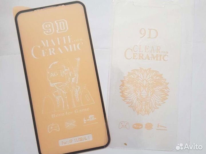 Защитное Стекло iPhone 4-6/7/8/X/XR/XS/11/12/13/14