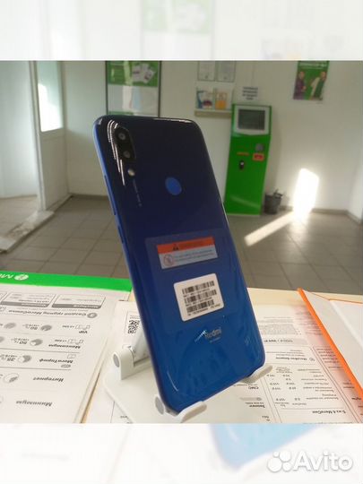 Xiaomi Redmi 7, 3/64 ГБ