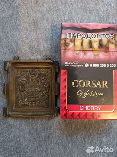 Икона,Средник складня троица ветхозаветная