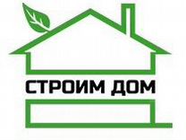 Дом строй график работы каркасный дом под ключ - Услуги и сервисы в Орле Поиск специалистов Услуги на Ав
