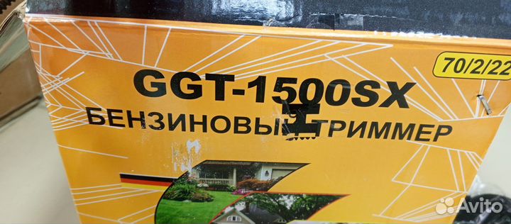 Двигатель для триммера huter