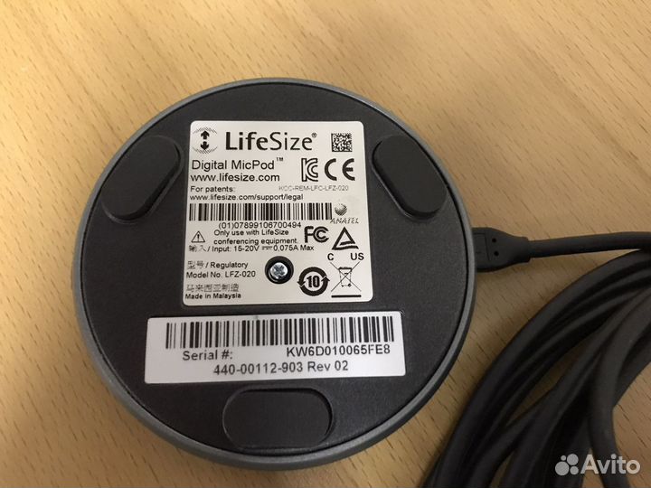 Микрофон LifeSize Digital MicPod