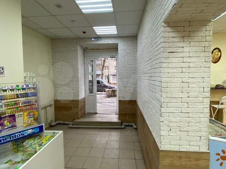 Свободного назначения, 2 м²