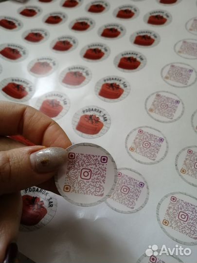 Стикеры, этикетки, печать штрихкодов