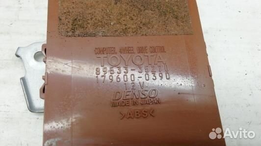 Блок управления раздаточной коробки toyota FJ crui