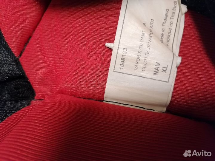 Хоккейные шорты bauer Vapor X700 JR