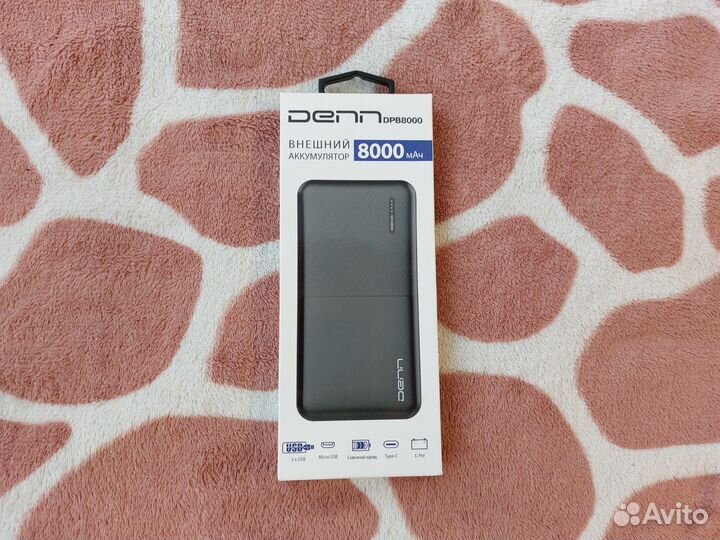 Внешний аккумулятор 8000 мАч denn DPB8000