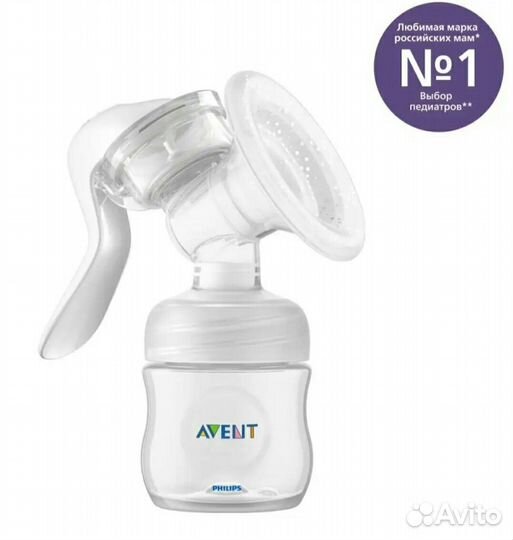 Молокоотсос philips avent