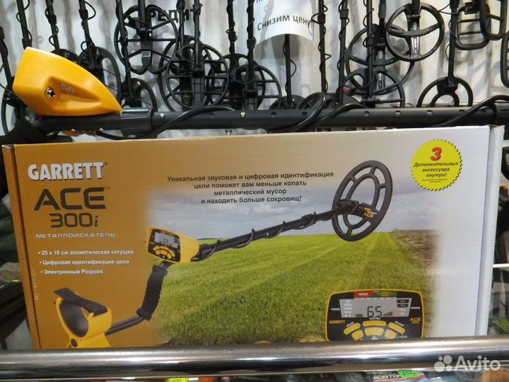 Металлоискатель Garrett Ace 300i