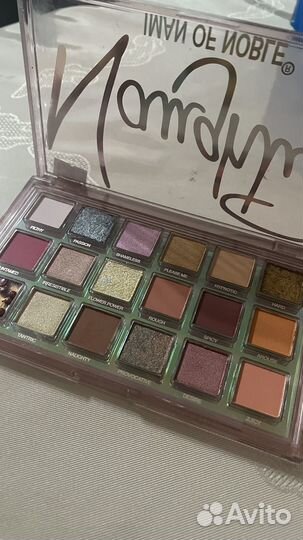 Палитра теней