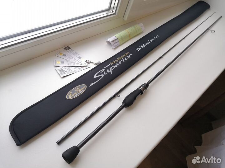 Evergreen Superior sprs-77M-T The “Reliance”