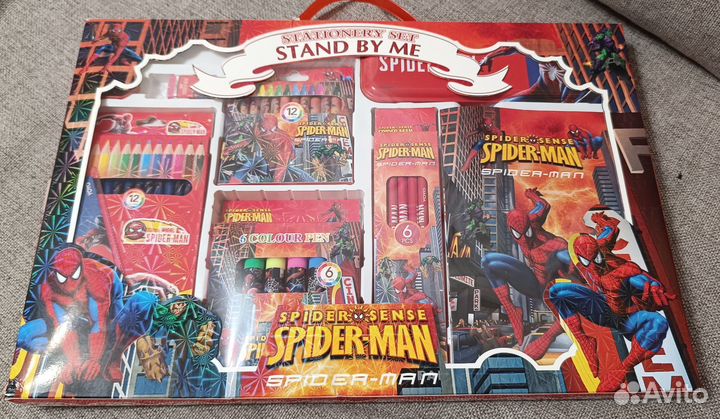 Набор канцелярии подарочный в стиле 