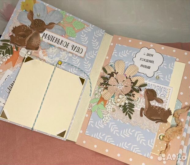 Альбом для мальчика первый год жизни. Скрапбукинг