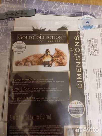 Схемы для вышивки крестом