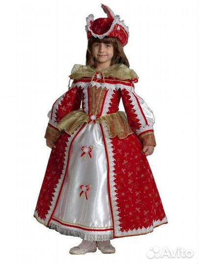 Костюм Королева мушкетеров