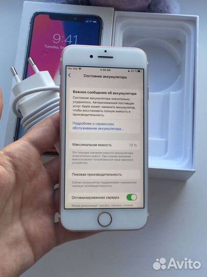 Apple iPhone 7 Rose + Комплект
