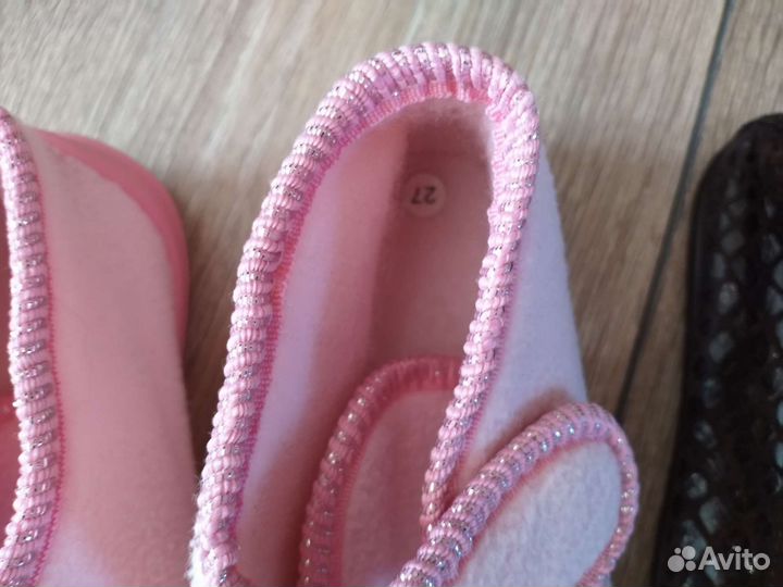Обувь для Садика и балетки