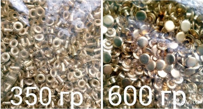 Фурнитура для шитья