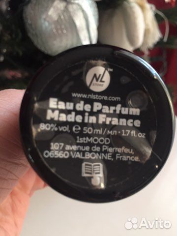 Духи оригинал Gimme more First Edition