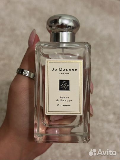 Jo malone Poppy & Barely