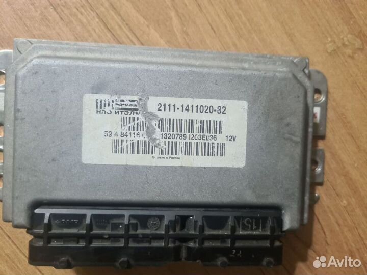 Эбу мозги на ваз 2107 январь 7 2