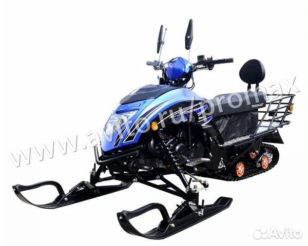 Снегоход promax 300 snowpro (NEW 2022) Синий