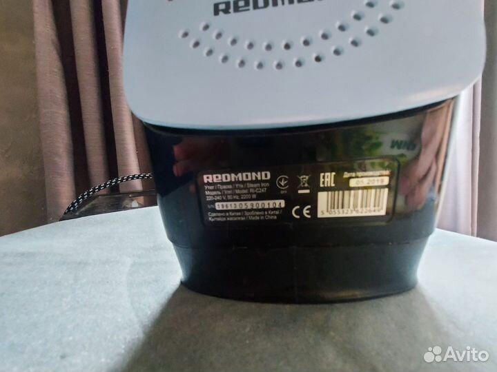 Утюг на запчасти