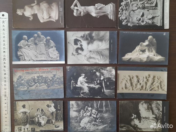 Набор дореволюционных открыток. 50 штук
