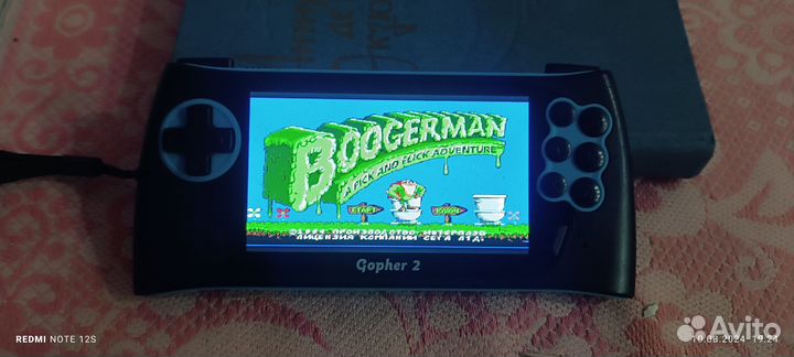 Sega genesis gopher 2