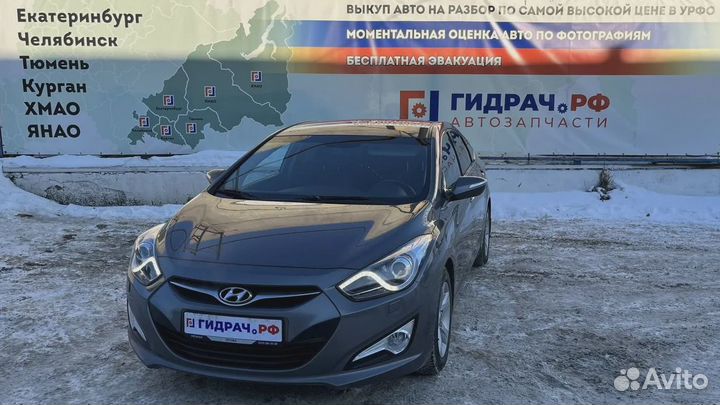 Рычаг задний поперечный Hyundai i40 (VF) 55100-3Z0