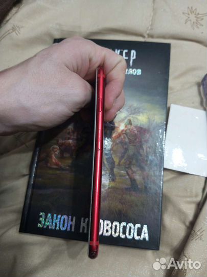 iPhone 7, 128 ГБ