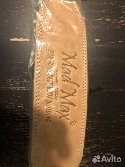 Пояс атлетический