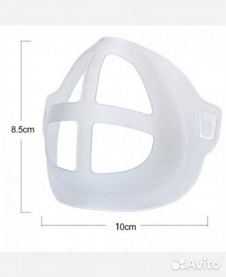 Вкладыш для медицинских масок