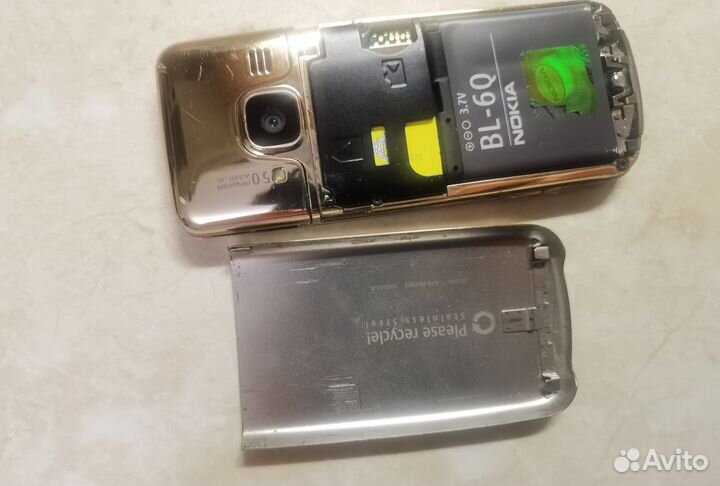 Nokia 6700 classic Gold Edition