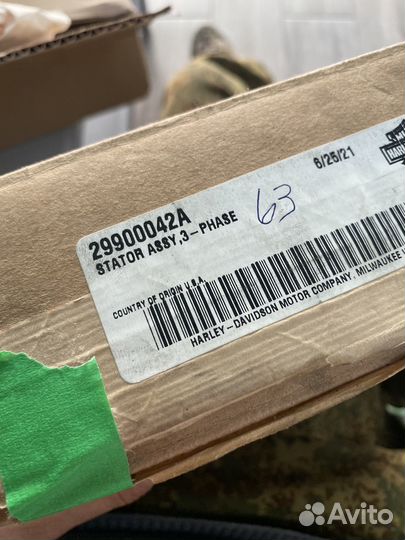 Генератор harley davidson 29900042a
