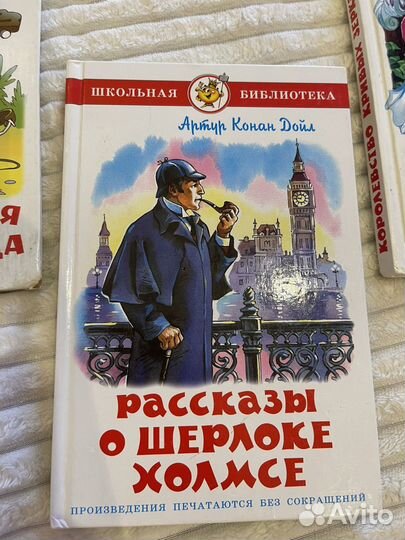 Детские книги для малышей